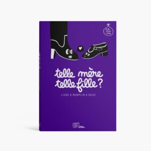 Votre coup de cœur a bien été ajouté à votre liste de souhaits