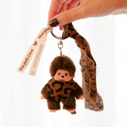Grigri Kiki Lulu Léopard Marron, porte-clés peluche avec motif léopard.